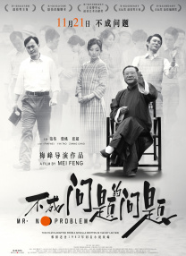 伊人黄色软件